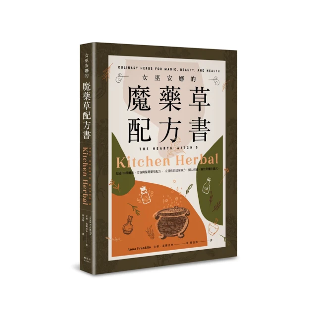 【安娜的虐戀】犬奴項圈附鏈套組LSM-013(南韓納帕高檔小牛皮/可當日常配件) 歷史價格詳細信息