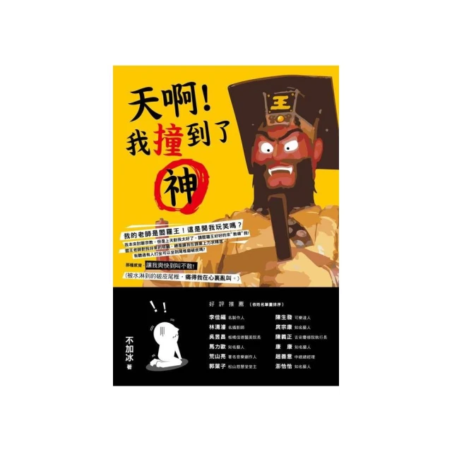 天啊ㄚㄚㄚ!!!  法語片  台灣公司貨    大鼻子情聖 傑哈德巴狄厄 歷史價格詳細信息