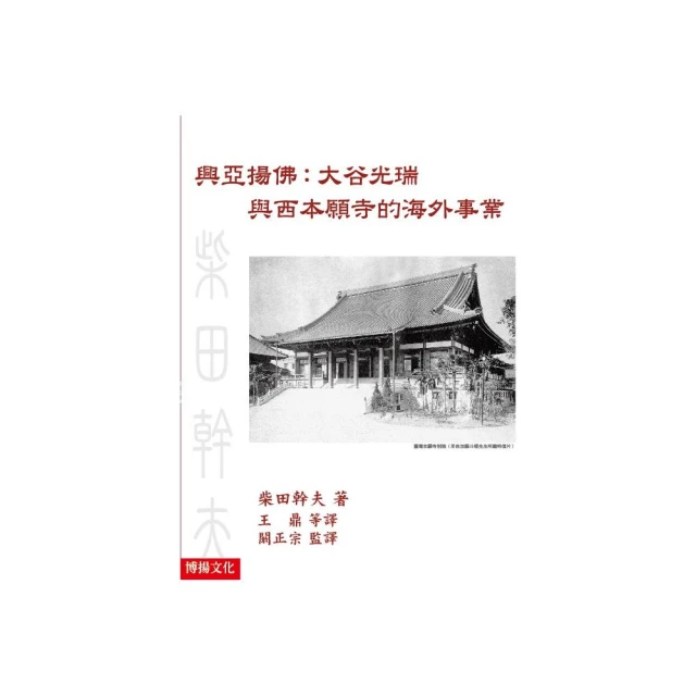 興亞 抽取式衛生紙架 歷史價格詳細信息