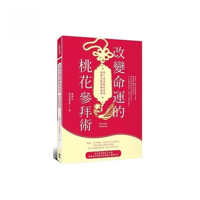 命運變奏曲 DVD Manderlay (拉斯馮提爾/導演) 新命運三部曲 2 歷史價格詳細信息