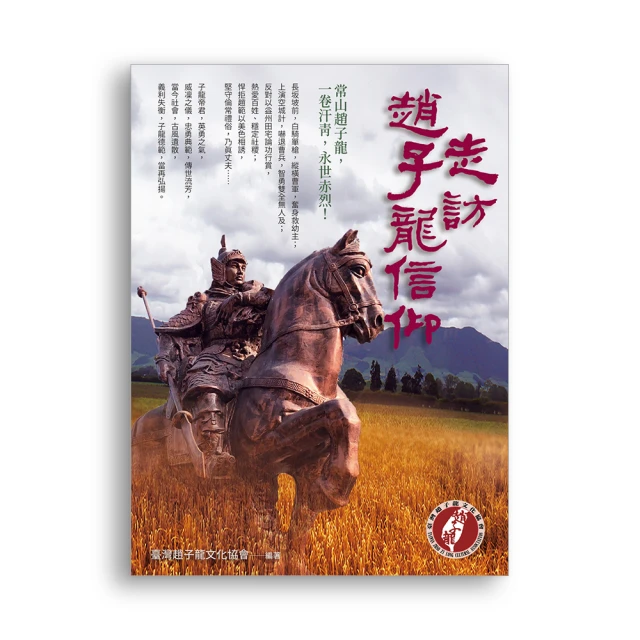 走訪義大利起司的故鄉 48種起司身家大起底 歷史價格詳細信息