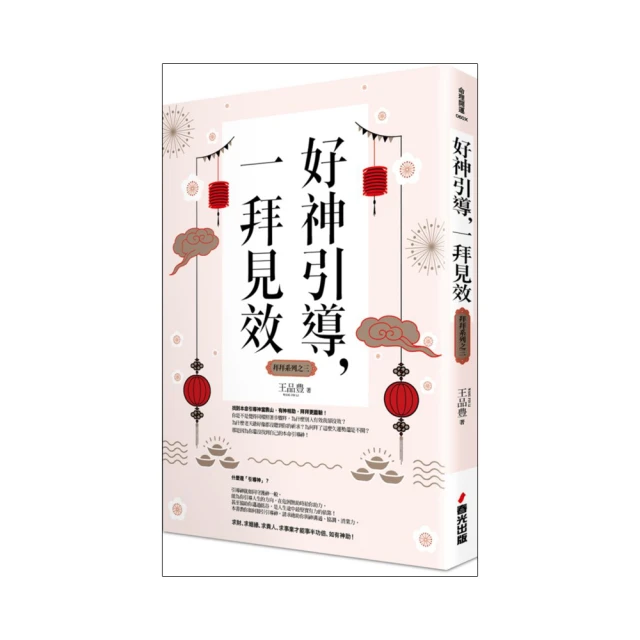 一引國產調味液-500ml 歷史價格詳細信息