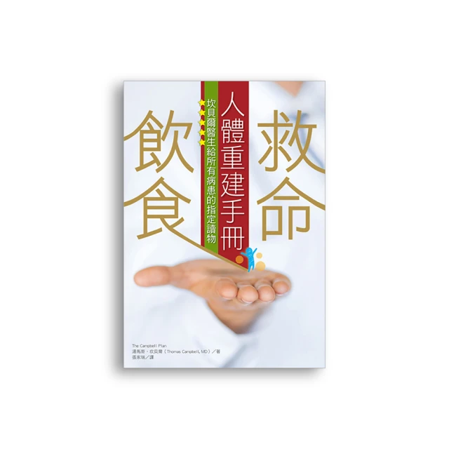 # 救命 - 麗貝卡潘摩爾 湯姆弗德利希 班普萊斯等主演 -二手正版DVD 歷史價格詳細信息