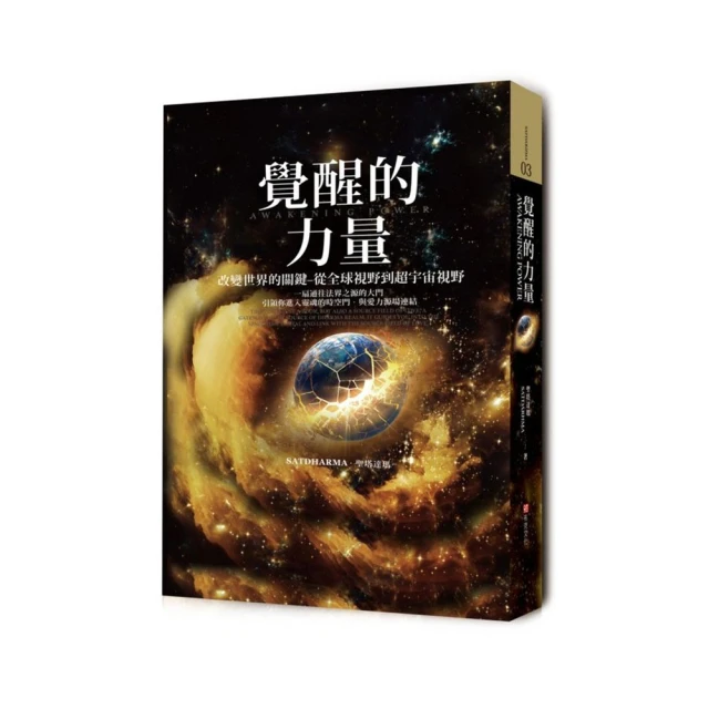 全新 改變世界的九大演算法 讓今日電腦無所不能的最強概念(暢銷經典版) 經濟新潮社【明鏡二手書 2021】 歷史價格詳細信息