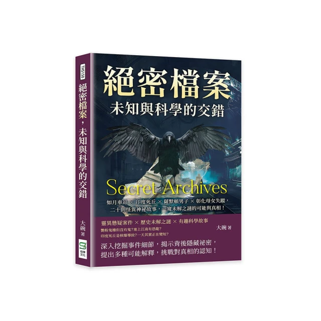 未央印度老山檀香原創手持珠檀木質念珠男女士手串中國風佛珠0497 歷史價格詳細信息