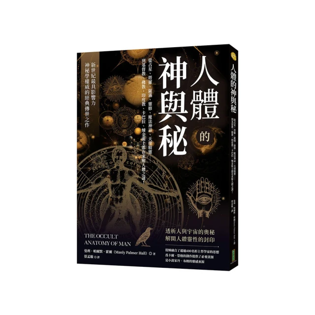 【魔法天空 精萃純露保濕噴霧系列3瓶組】保加利亞玫瑰保濕鎮定+薰衣草活泉保濕清爽+洋甘菊活泉保濕抗敏120ml 噴霧 歷史價格詳細信息