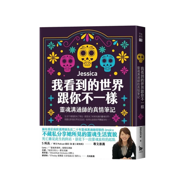 ????我跟世界聊得來????高CP好物  科大 訊飛 翻譯機2.0 秒翻神器 800型 隨講隨翻 多國語言 拍照翻譯 便宜 歷史價格詳細信息