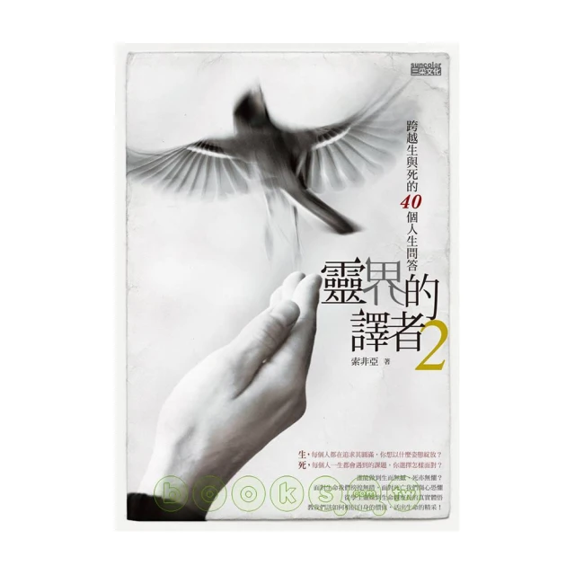 跨境死侍手辦模型戰警臥姿公仔舉牌囘眸姿勢動漫汽車中控台擺件潮 歷史價格詳細信息