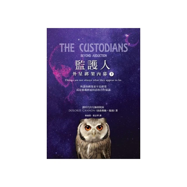 綁架外星人耳機捲線器 耳塞/耳道 三入包裝 歷史價格詳細信息