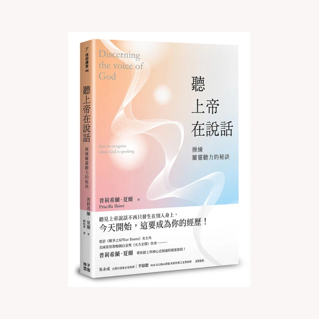 屬靈軍裝磁鐵(共2款) 歷史價格詳細信息