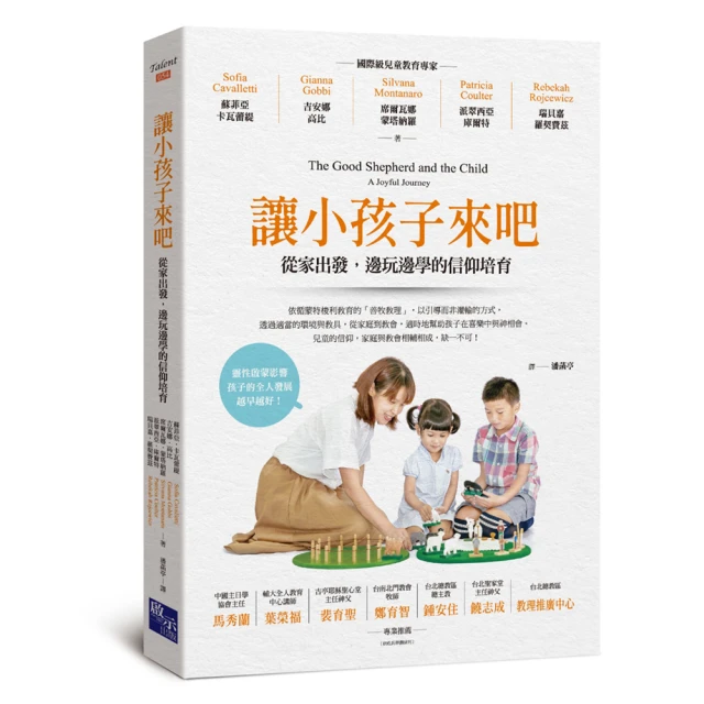 『邊玩邊出』無相星月菩提（11&times;10）5473 歷史價格詳細信息