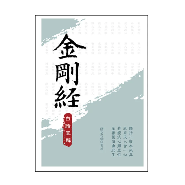 白水晶金剛經手鏈(8mm*108顆)_L-CC-A070 歷史價格詳細信息