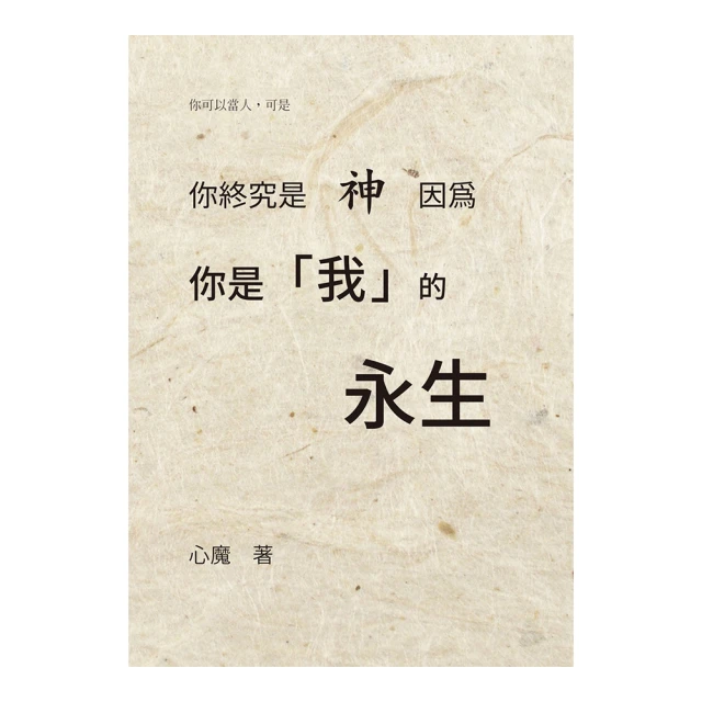 你終究要學會Linux－Shell指令完整使用精解 歷史價格詳細信息