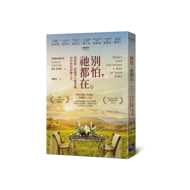 『得心狼毫』特大-耕硯齋監製-毛筆 筆墨紙硯文房四寶長鋒狼毫中的極品 歷史價格詳細信息