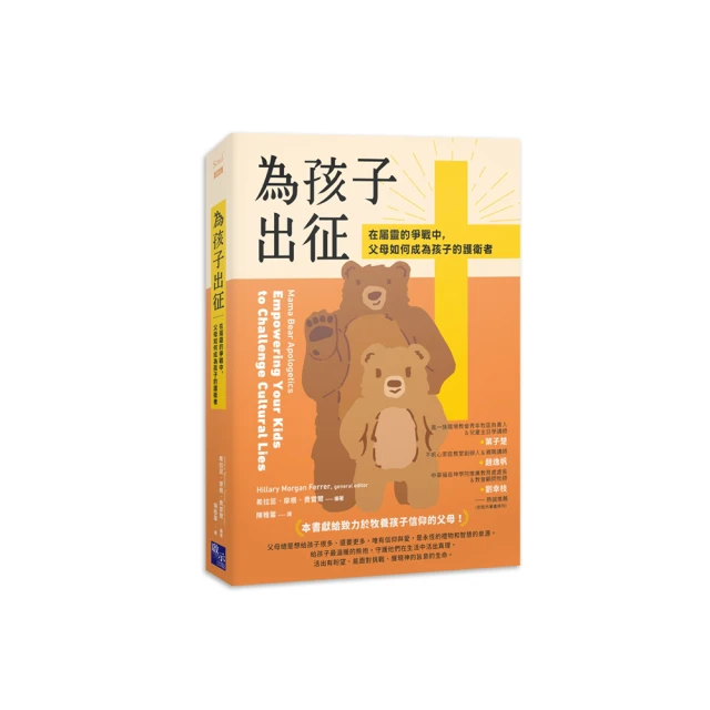 屬靈軍裝磁鐵(共2款) 歷史價格詳細信息