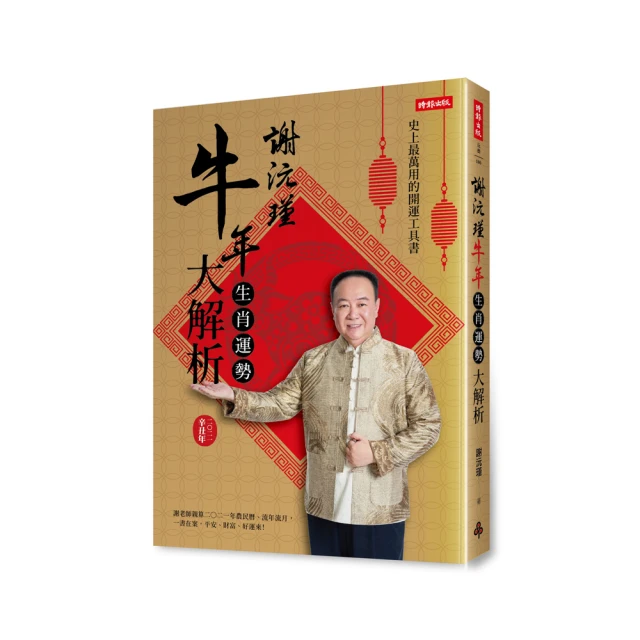 瑾年拾安車載移動運動磁吸手機相機微單眼相機支架小巧迷你雲臺吸力大不傷車漆底座通用多功能快裝攝影補光移動支架 歷史價格詳細信息