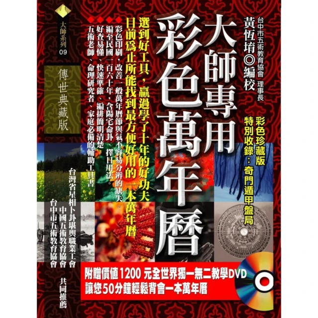 萬用彩色掛脖吊繩 輕鬆拆卸 掛繩 現貨 當天出貨 諾比克 歷史價格詳細信息