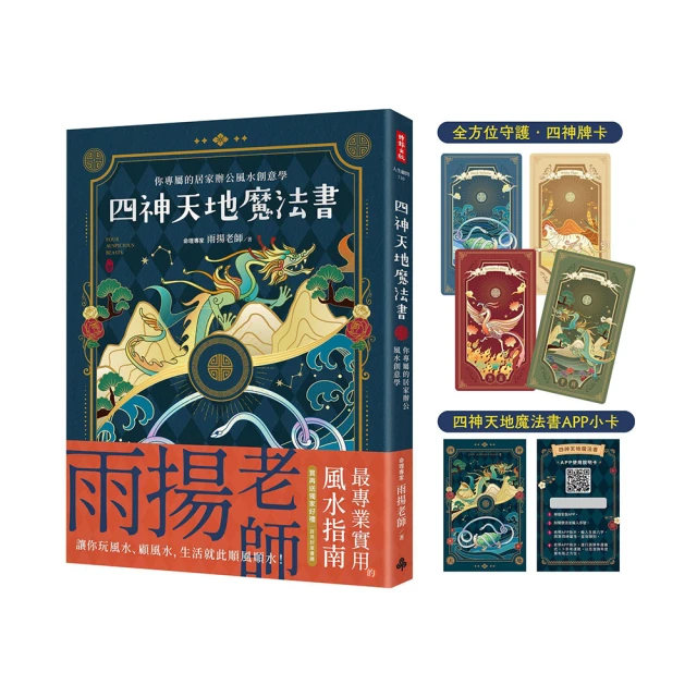 【辦公天地】專業鐵櫃工廠生產,訂做投入檔案櫃 公文櫃 視窗鞋櫃 抽屜櫃 置物櫃 主機櫃 圖櫃,客製化商品 歡迎備尺寸詢問 歷史價格詳細信息