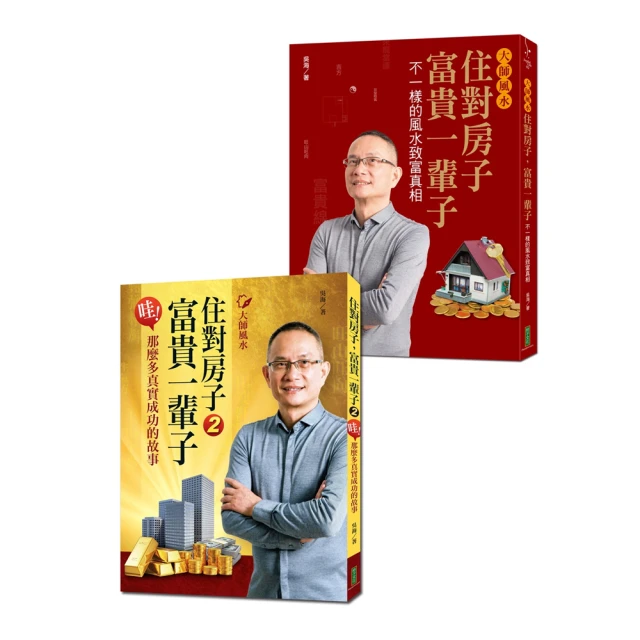 富貴一品歙縣胡開文徽墨老墨：松煙墨文房四寶書畫用品 品名：富貴一品 墨品：一等品（無瑕） 凈重：31克（標為-2995 歷史價格詳細信息