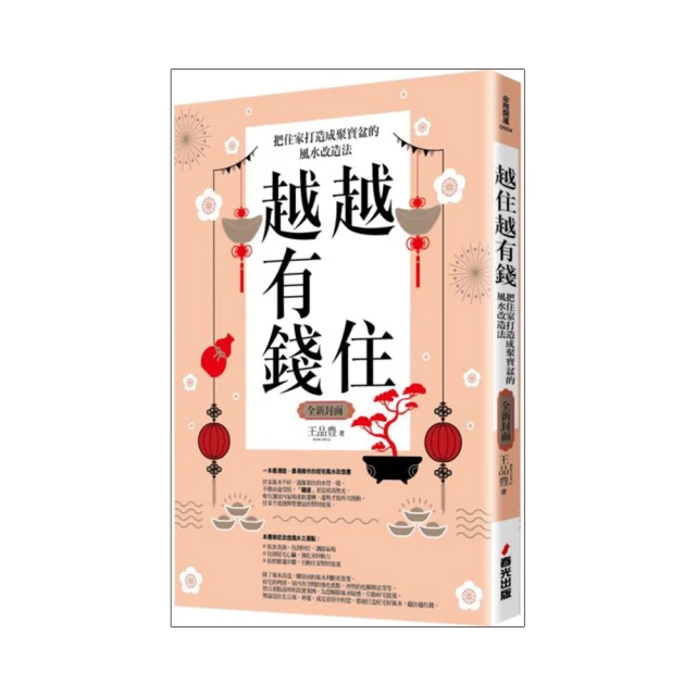 全新料聚丙烯水箱抗衝擊耐酸鹼pp魚池噴淋塔養殖池 歷史價格詳細信息