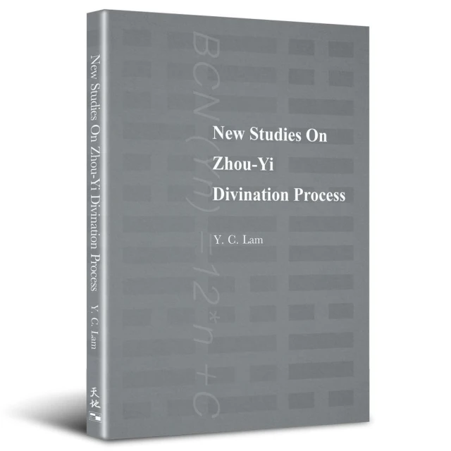 ZHOU GUANYU SIGNED STAKE SAUBER F1 FORMULA 1 RACING 8x10 PHOTO 6 BECKETT BAS COA 歷史價格詳細信息