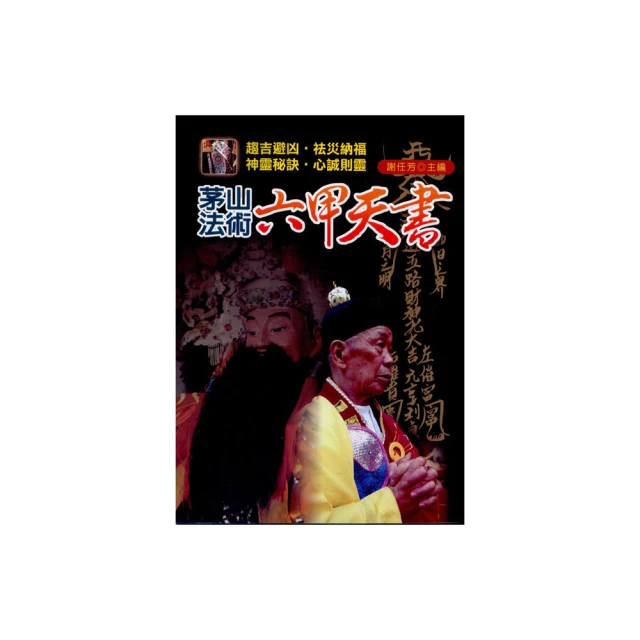 茅以升雕塑玻璃鋼仿銅詹天佑焦裕祿錢學森竺可楨名人銅像校園擺件 歷史價格詳細信息