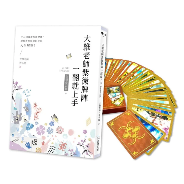 上新手持式內燃砼枕改錨機 內燃砼枕改錨機 混凝土軌枕改錨機價格 歷史價格詳細信息