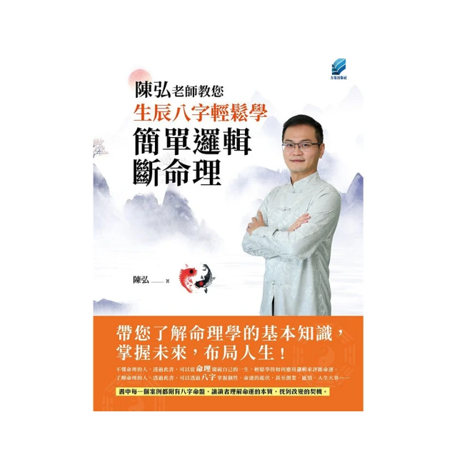 [陳老濟] 筋骨康型 退熱凝膠 20g (全新) 歷史價格詳細信息