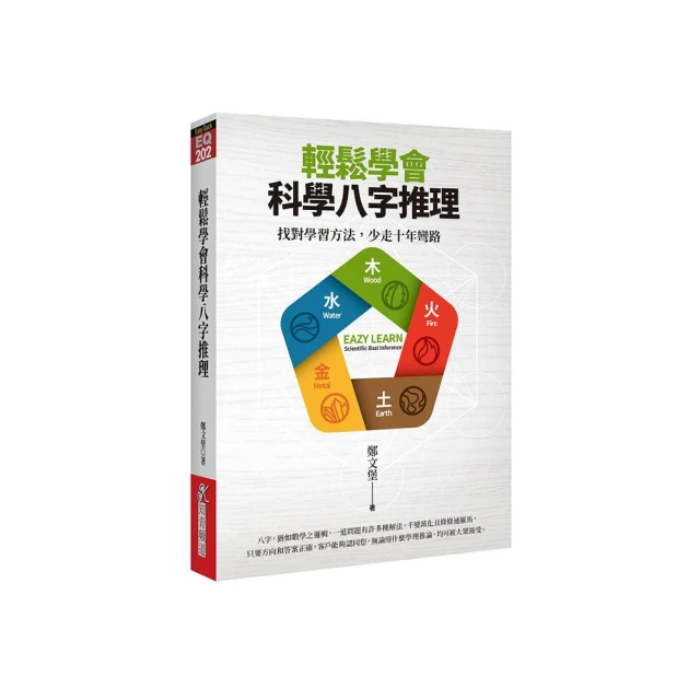 路竹科學園區（附近）停車場柵欄機安裝施工 進出方式:搖控器 ~三久太陽能電熱水器 TOP-348 茂旭 soyal ar-837e 門禁 電話總機 老羅工程 歷史價格詳細信息