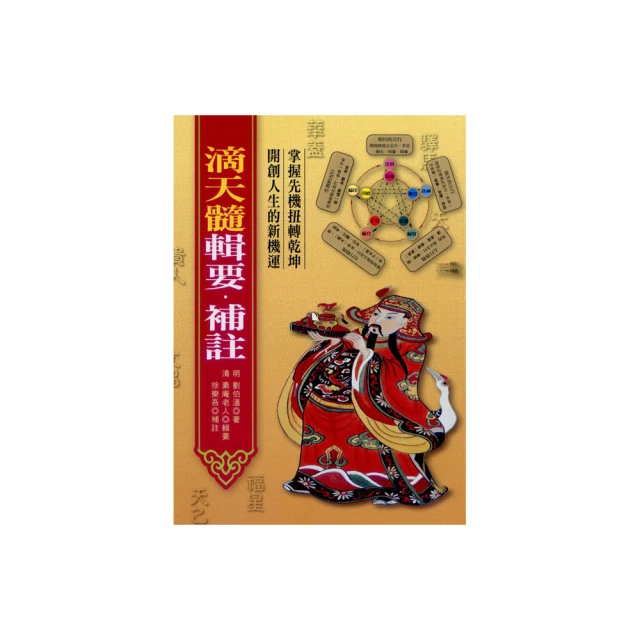 天滴魔法墜飾 甘根雅 加強版 (單墬子) 阿贊thep 阿贊添 對方愛得死心塌地 賺錢不斷 魅力大增【泰國精品】 歷史價格詳細信息