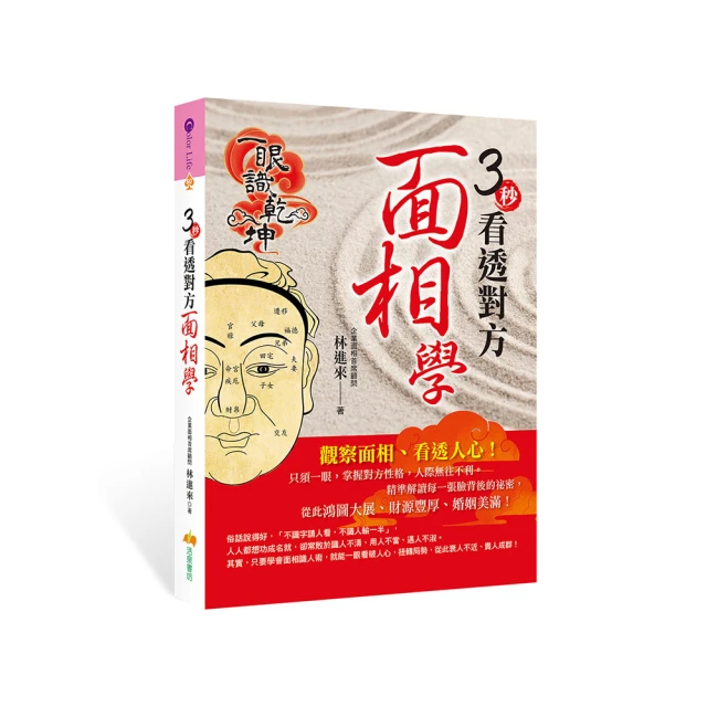 【3秒®】台製TY-11超強力瞬間膠/3秒膠/三秒膠/快乾膠(液狀3g) 歷史價格詳細信息