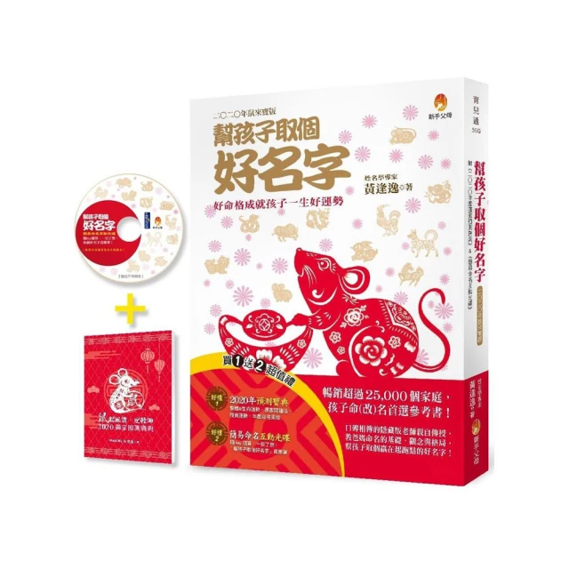 【孩子國】二用戲水池/爬行隧道遊戲球池/球屋(附魚紋彩球100顆) 歷史價格詳細信息