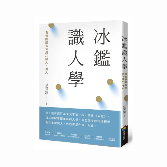 三藩錢，明，洪化通寶，罐裝爆藍銹，字口清晰，背郭精整，收藏精8153 歷史價格詳細信息