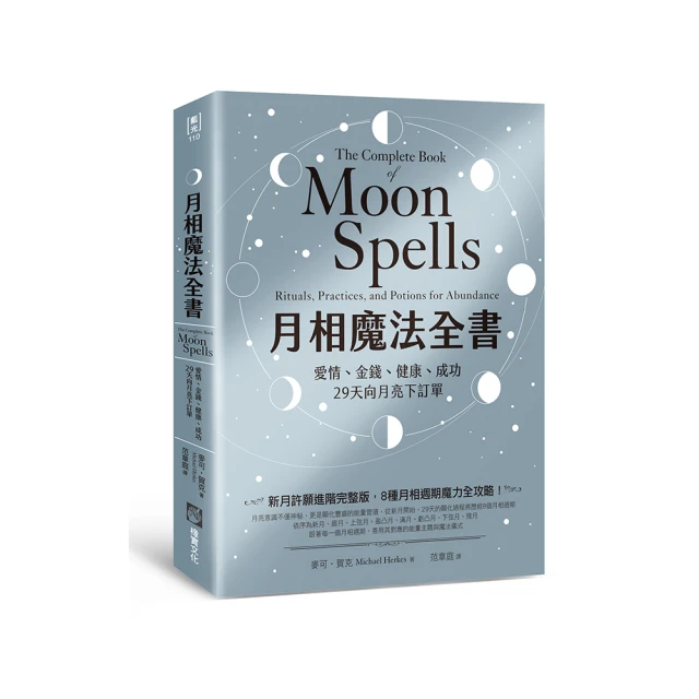 訂金錢林 臺式液晶屏學校來訪登記設備身份識別訪客系統 歷史價格詳細信息