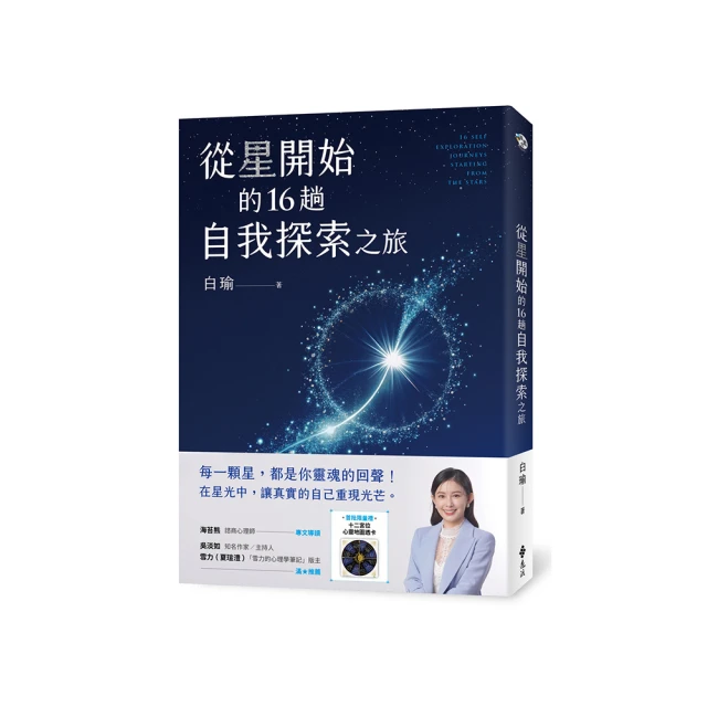 從地心竄出3　(市售版)【買四送一】(滿千免運費) 正版 台灣二手DVD　麥克葛羅斯　  (　Tremors 3　) 歷史價格詳細信息