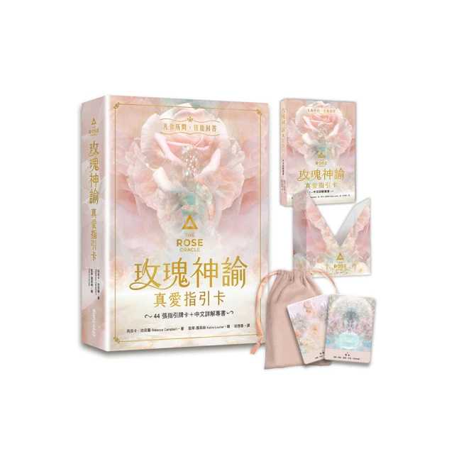 神奇形色牌 SET 繁體中文版 桌遊 桌上遊戲【卡牌屋】 歷史價格詳細信息