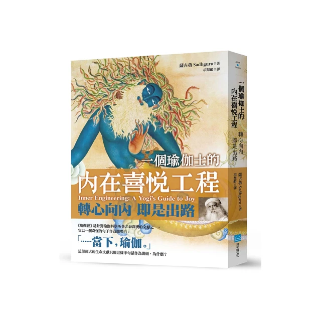 瑜伽墊向世界防滑跳繩墊 兒童舞蹈健身tpe瑜伽墊子 天然橡減震瑜伽墊，特價~特價促銷 歷史價格詳細信息