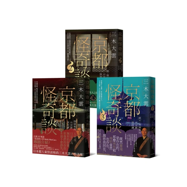 日本超人氣 PROPOLINSE 美白蜂膠漱口水 600ml 白瓶 ※愛麗小舖 歷史價格詳細信息