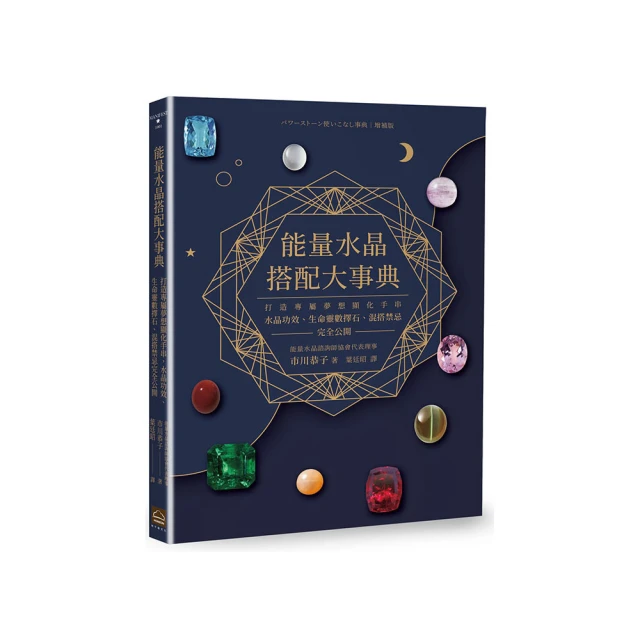 禁忌之夢塔羅｜Tarot Of Forbidden Dreams,靈感來自17到19世紀的情色藝術作品【左西購物網】 歷史價格詳細信息