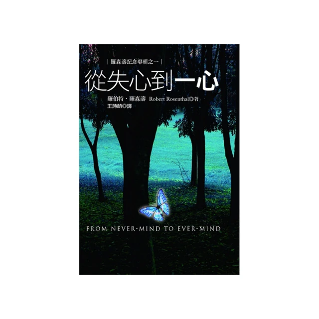 【心到位QUELEA】可調整冥想墊 打坐墊 靜坐墊 禪坐墊(MCU1-雲霧灰 附提袋 靜心/冥想/打坐/禪修/和室) 歷史價格詳細信息