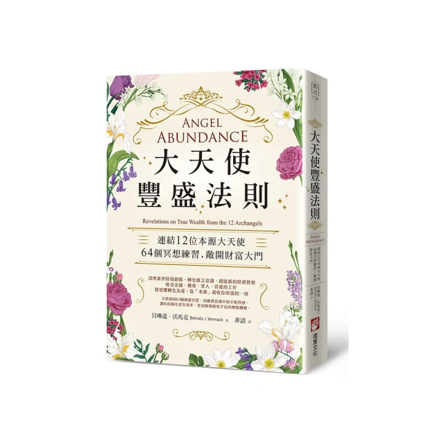 【大振豐】法式微甜波點黑膠輕量手開傘 (買一送一) 輕量 防曬 不透光 抗UV 歷史價格詳細信息