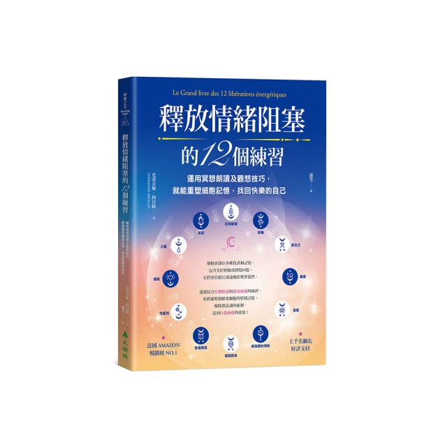放下就是快樂｜瀟月｜雅書堂 無劃記 89E 歷史價格詳細信息