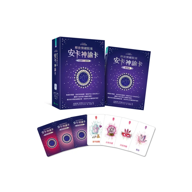 【安卡NKR】星光歌王KTV迴音機+TAKSTAR E-340動圈式麥克風x1 套餐 網路天空 歷史價格詳細信息