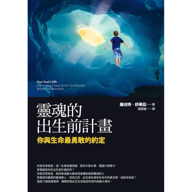 靈魂的輪迴 約翰 亞當斯 John Adams Transmigration 80673 歷史價格詳細信息
