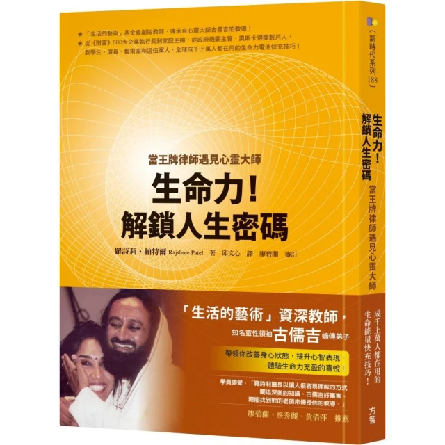 密碼王朝～成剛～初版～自有書(贈送精美小禮物)４本加送全新書套 歷史價格詳細信息