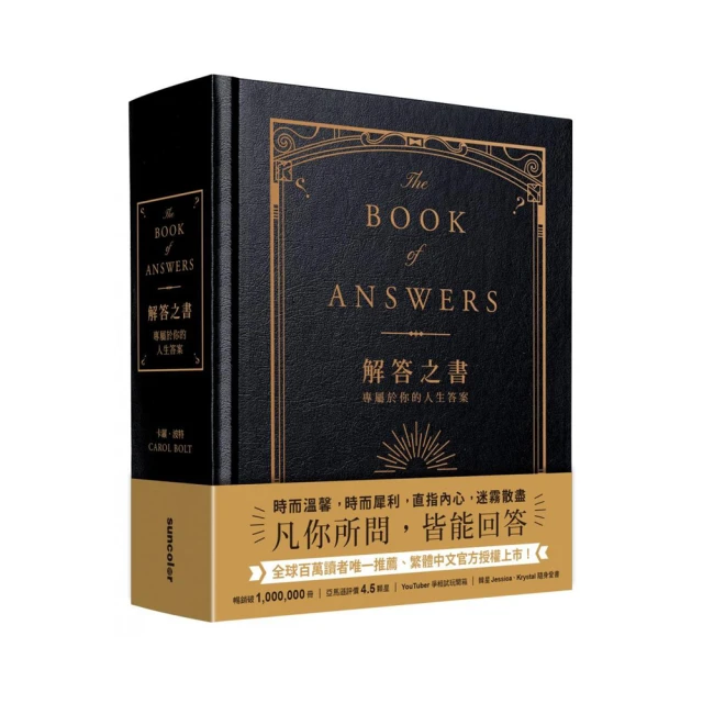 書  金屬線的構築與表達 周瀟 9787534097713 歷史價格詳細信息