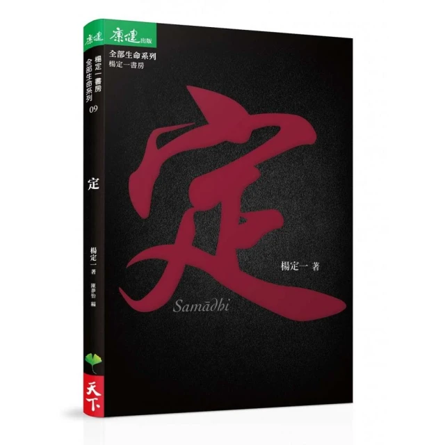 定硫儀配件s型鉑銠熱電偶1300攝氏度 測硫儀陶瓷感溫元件 歷史價格詳細信息