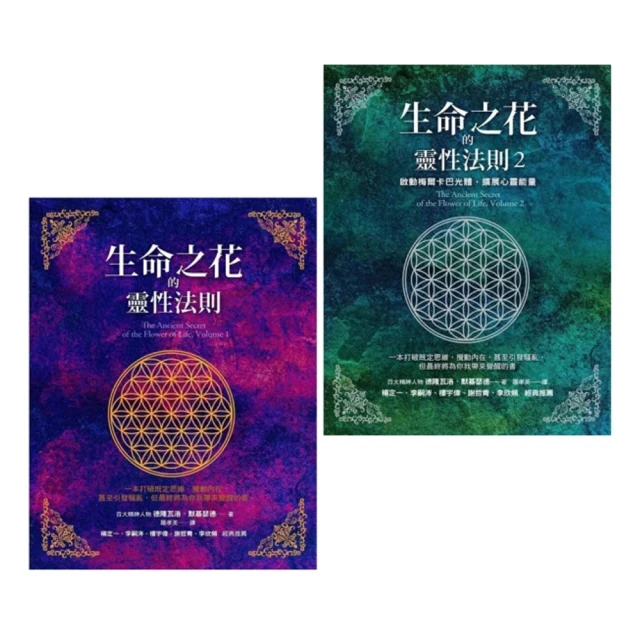 靈性心塔羅｜The Psychic Tarot for the Heart Oracle Card【左西購物網】 歷史價格詳細信息