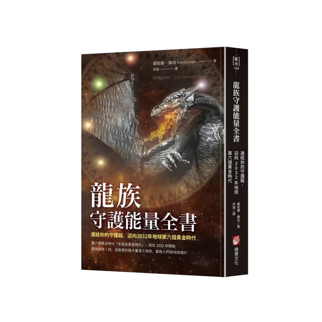 迎龍年小狗狗衣服新年泰迪比熊博美小型犬寵物秋冬款過年牽引絨衣寵物衣服~晴天 歷史價格詳細信息