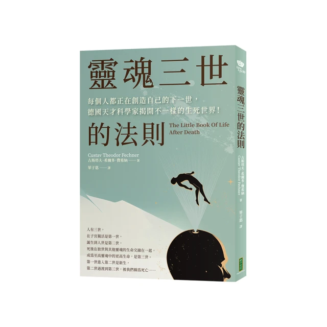 造自己的船，環我們的島[二手書_良好]8050 TAAZE讀冊生活 歷史價格詳細信息